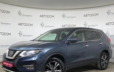 Nissan X-Trail, 2019 год, 2 497 000 рублей, 1 фотография