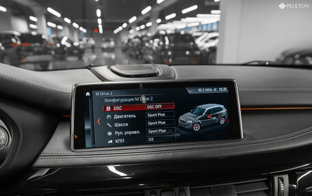BMW X5 M, 2016 год, 4 750 000 рублей, 27 фотография