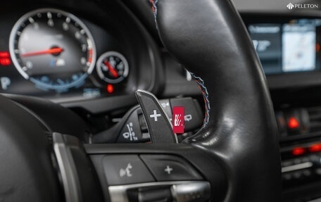 BMW X5 M, 2016 год, 4 750 000 рублей, 29 фотография