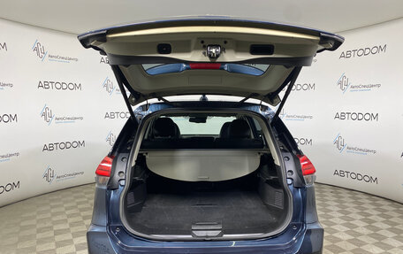 Nissan X-Trail, 2019 год, 2 497 000 рублей, 7 фотография