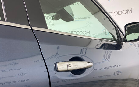 Nissan X-Trail, 2019 год, 2 497 000 рублей, 8 фотография