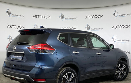 Nissan X-Trail, 2019 год, 2 497 000 рублей, 2 фотография