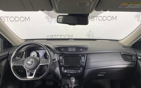 Nissan X-Trail, 2019 год, 2 497 000 рублей, 11 фотография