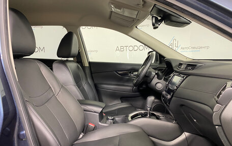 Nissan X-Trail, 2019 год, 2 497 000 рублей, 13 фотография