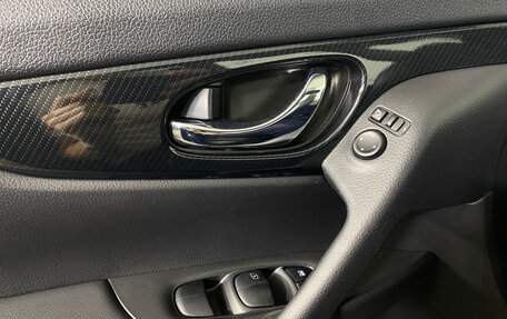 Nissan X-Trail, 2019 год, 2 497 000 рублей, 15 фотография