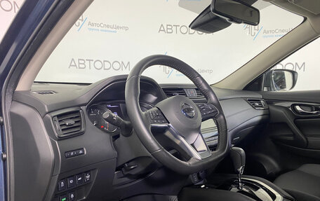 Nissan X-Trail, 2019 год, 2 497 000 рублей, 10 фотография