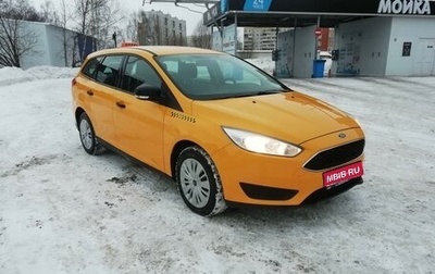 Ford Focus III, 2016 год, 500 000 рублей, 1 фотография