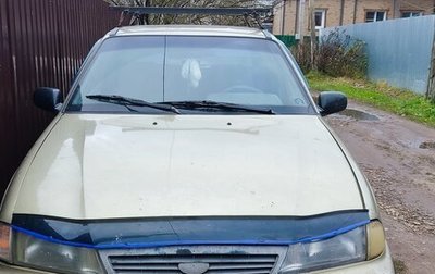 Daewoo Nexia I рестайлинг, 2007 год, 160 000 рублей, 1 фотография