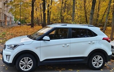 Hyundai Creta I рестайлинг, 2017 год, 1 700 000 рублей, 1 фотография