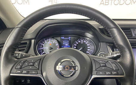 Nissan X-Trail, 2019 год, 2 497 000 рублей, 18 фотография