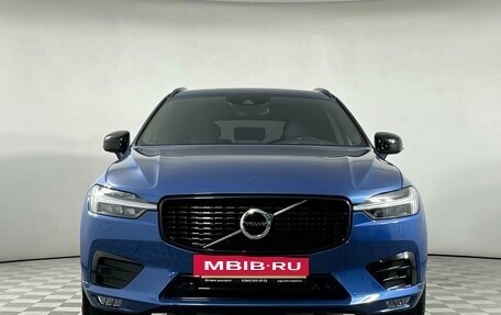 Volvo XC60 II, 2021 год, 3 899 000 рублей, 2 фотография