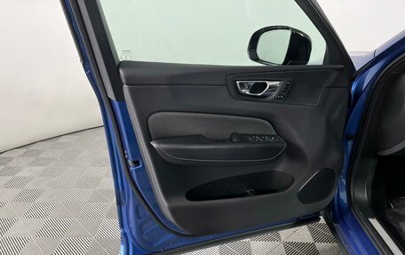 Volvo XC60 II, 2021 год, 3 899 000 рублей, 9 фотография