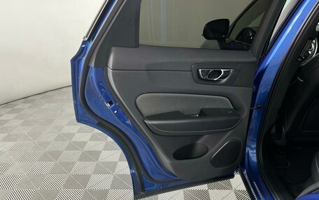 Volvo XC60 II, 2021 год, 3 899 000 рублей, 10 фотография