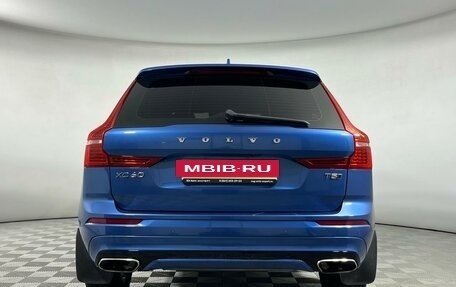 Volvo XC60 II, 2021 год, 3 899 000 рублей, 5 фотография