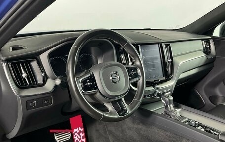 Volvo XC60 II, 2021 год, 3 899 000 рублей, 12 фотография