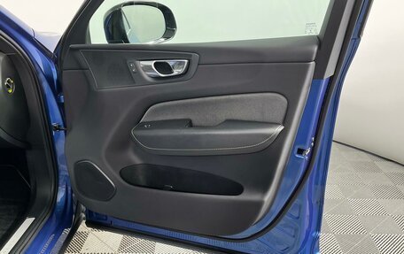 Volvo XC60 II, 2021 год, 3 899 000 рублей, 23 фотография