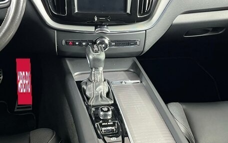 Volvo XC60 II, 2021 год, 3 899 000 рублей, 22 фотография