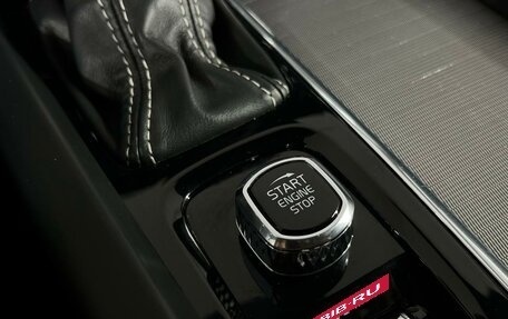 Volvo XC60 II, 2021 год, 3 899 000 рублей, 18 фотография