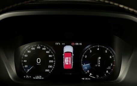 Volvo XC60 II, 2021 год, 3 899 000 рублей, 17 фотография