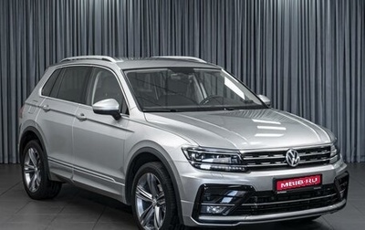 Volkswagen Tiguan II, 2018 год, 2 798 000 рублей, 1 фотография