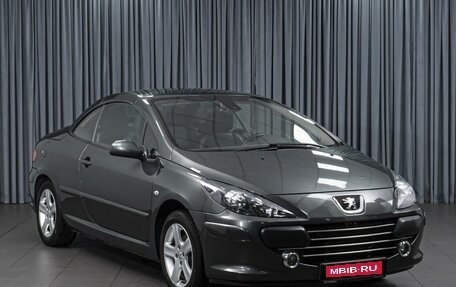 Peugeot 307 I, 2006 год, 739 000 рублей, 1 фотография