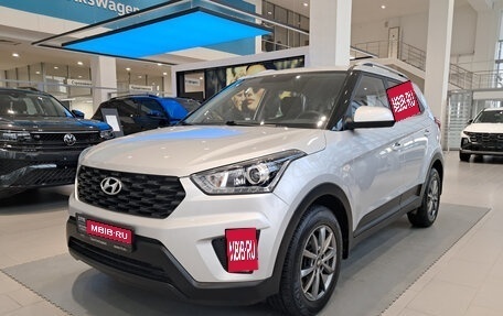 Hyundai Creta I рестайлинг, 2021 год, 2 148 000 рублей, 1 фотография