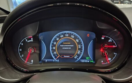 Opel Insignia II рестайлинг, 2014 год, 1 490 000 рублей, 36 фотография