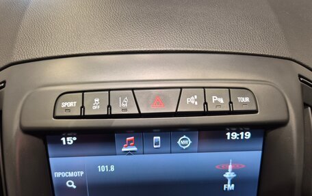 Opel Insignia II рестайлинг, 2014 год, 1 490 000 рублей, 39 фотография