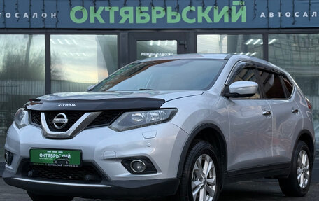 Nissan X-Trail, 2015 год, 1 599 000 рублей, 1 фотография