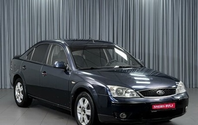 Ford Mondeo III, 2005 год, 299 000 рублей, 1 фотография