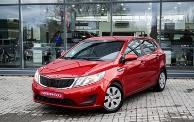 KIA Rio III рестайлинг, 2014 год, 1 000 000 рублей, 1 фотография