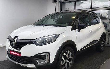 Renault Kaptur I рестайлинг, 2017 год, 1 399 000 рублей, 1 фотография