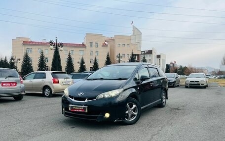 Toyota Wish II, 2011 год, 1 199 999 рублей, 1 фотография