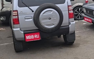 Mitsubishi Pajero Mini II, 2011 год, 777 000 рублей, 1 фотография