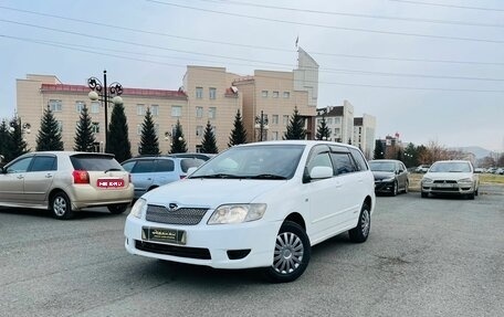 Toyota Corolla, 2006 год, 699 999 рублей, 1 фотография