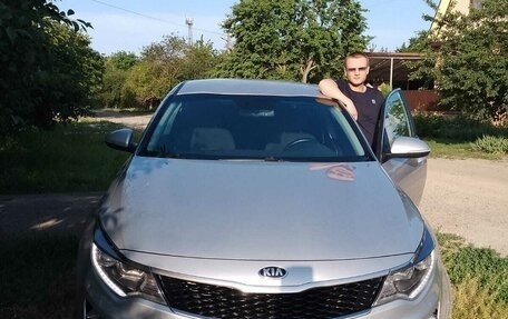 KIA Optima IV, 2016 год, 1 500 000 рублей, 1 фотография