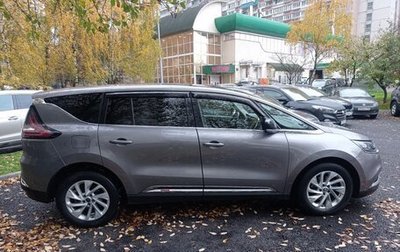 Renault Espace V рестайлинг, 2016 год, 1 400 000 рублей, 1 фотография