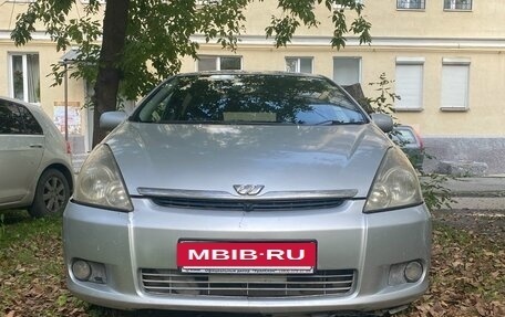 Toyota Wish II, 2003 год, 700 000 рублей, 3 фотография