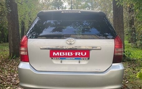 Toyota Wish II, 2003 год, 700 000 рублей, 6 фотография