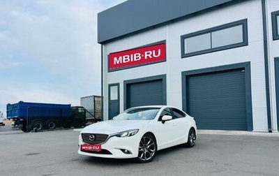 Mazda 6, 2015 год, 1 679 000 рублей, 1 фотография