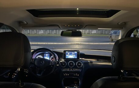 Mercedes-Benz GLC, 2016 год, 3 150 000 рублей, 12 фотография