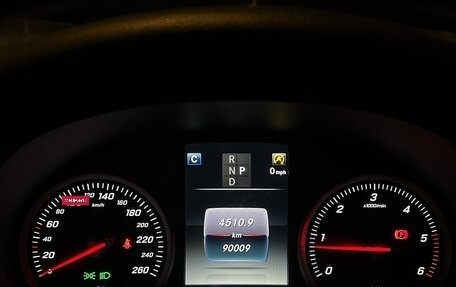 Mercedes-Benz GLC, 2016 год, 3 150 000 рублей, 11 фотография