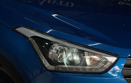 Hyundai Creta I рестайлинг, 2018 год, 1 550 000 рублей, 4 фотография