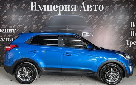 Hyundai Creta I рестайлинг, 2018 год, 1 550 000 рублей, 2 фотография