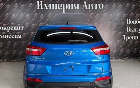 Hyundai Creta I рестайлинг, 2018 год, 1 550 000 рублей, 10 фотография