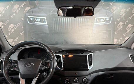 Hyundai Creta I рестайлинг, 2018 год, 1 550 000 рублей, 12 фотография