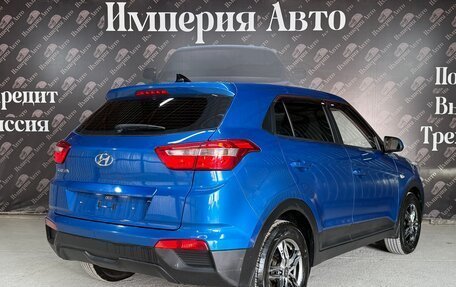 Hyundai Creta I рестайлинг, 2018 год, 1 550 000 рублей, 6 фотография