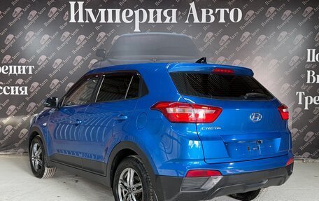 Hyundai Creta I рестайлинг, 2018 год, 1 550 000 рублей, 7 фотография