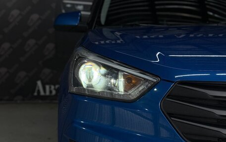 Hyundai Creta I рестайлинг, 2018 год, 1 550 000 рублей, 8 фотография