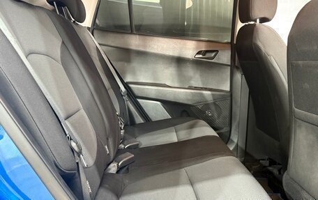 Hyundai Creta I рестайлинг, 2018 год, 1 550 000 рублей, 15 фотография